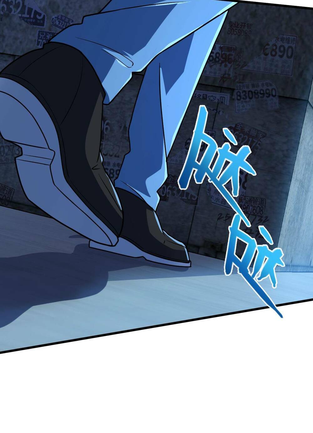 Mệnh Danh Thuật Của Bóng Tối Chapter 21 - Trang 2