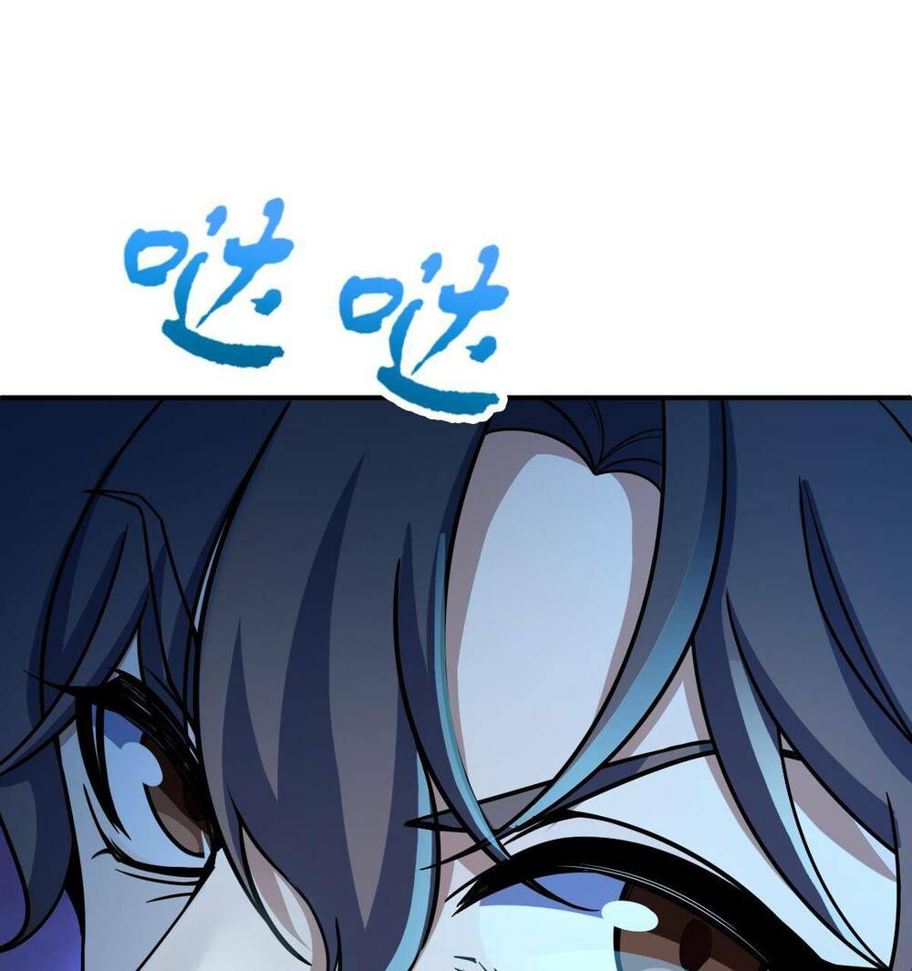 Mệnh Danh Thuật Của Bóng Tối Chapter 21 - Trang 2