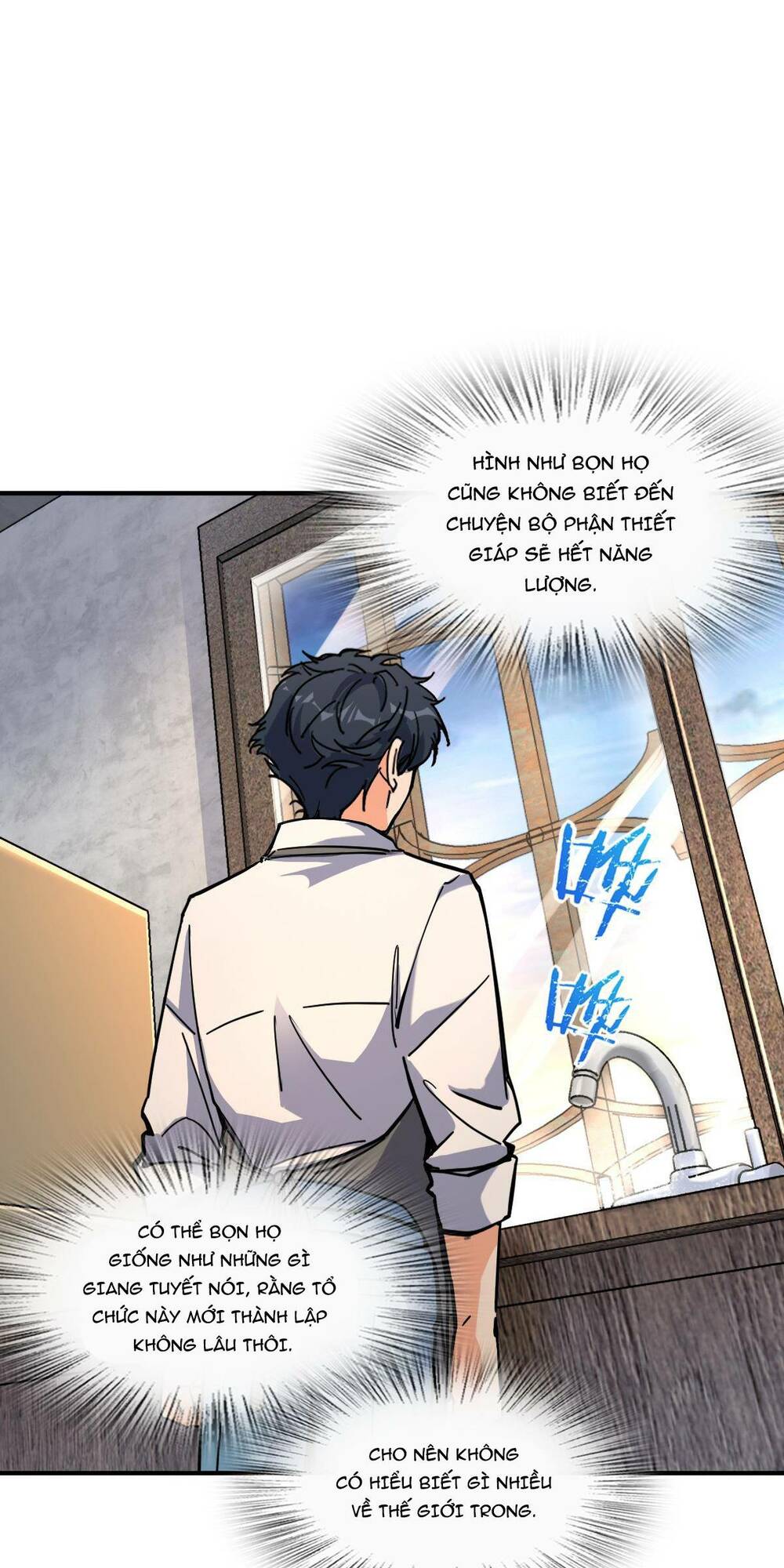 Mệnh Danh Thuật Của Bóng Tối Chapter 21 - Trang 2