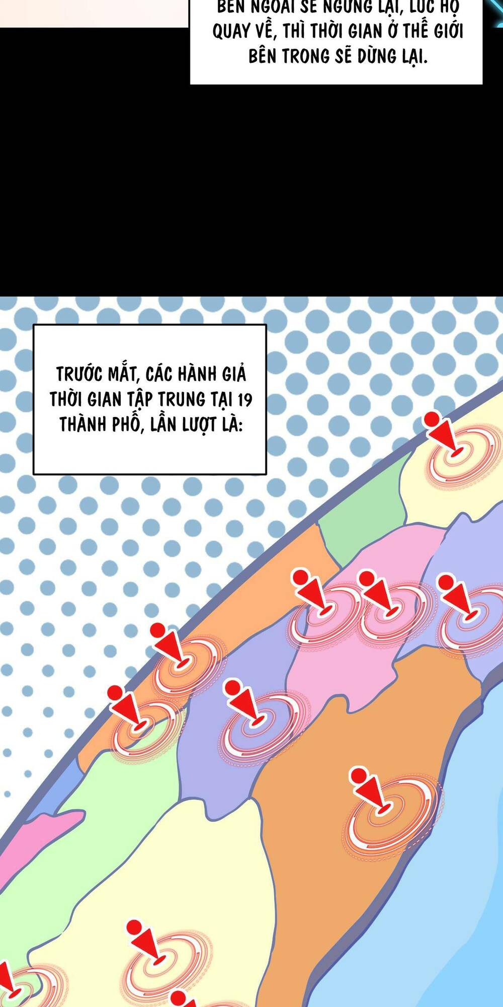 Mệnh Danh Thuật Của Bóng Tối Chapter 22 - Trang 2