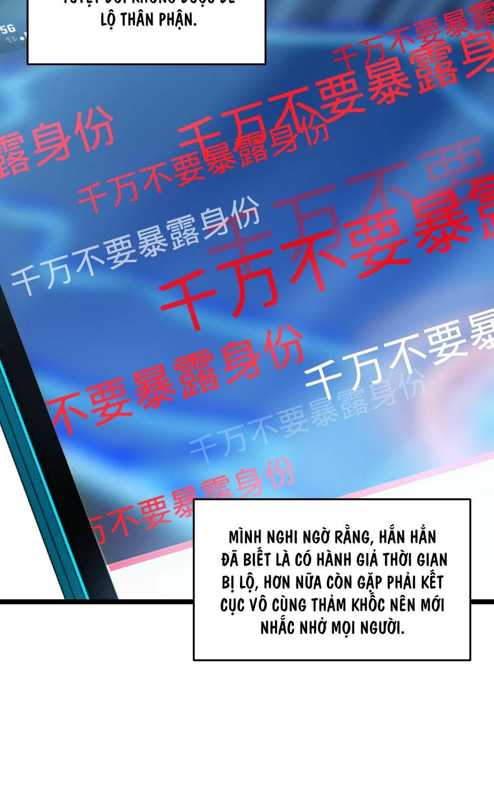 Mệnh Danh Thuật Của Bóng Tối Chapter 22 - Trang 2