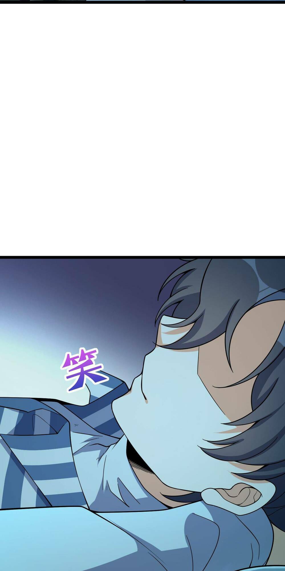 Mệnh Danh Thuật Của Bóng Tối Chapter 22 - Trang 2