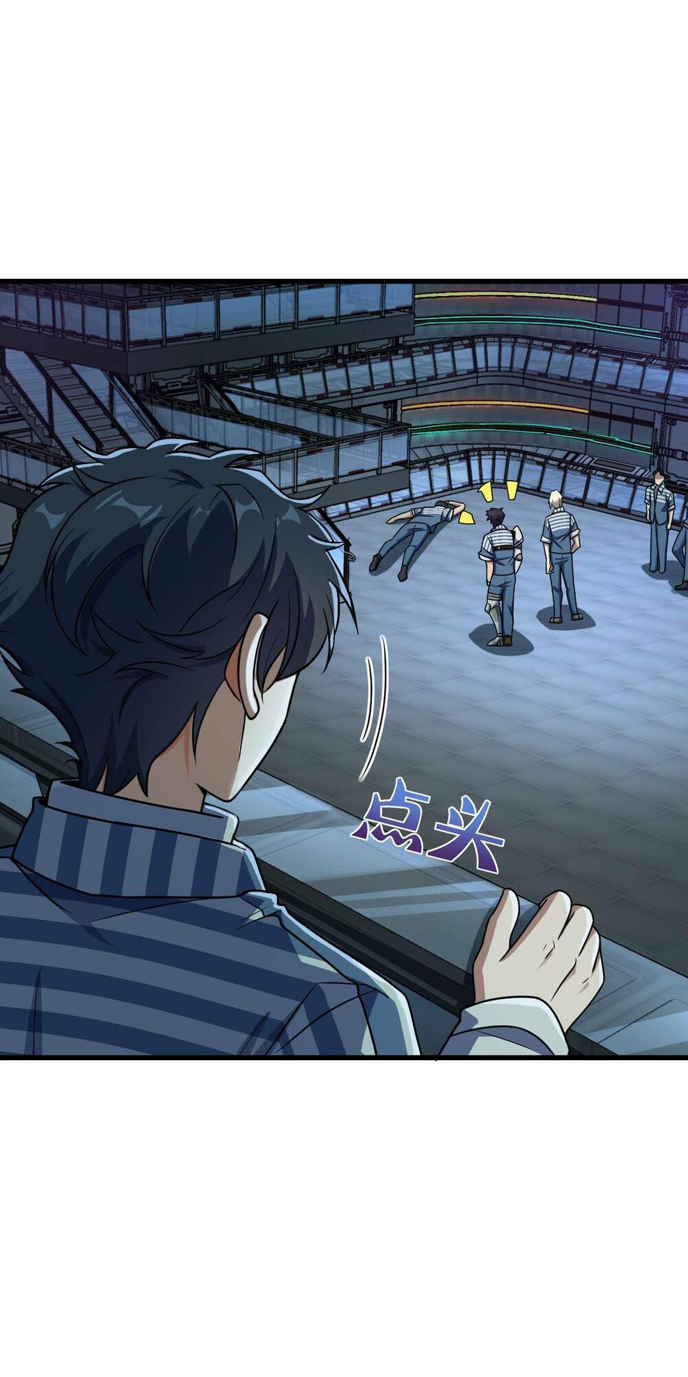 Mệnh Danh Thuật Của Bóng Tối Chapter 23 - Trang 2