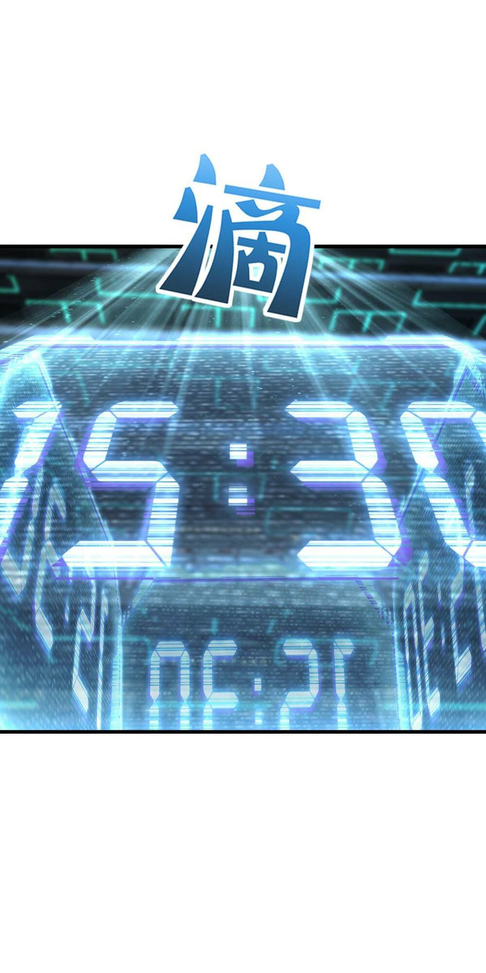 Mệnh Danh Thuật Của Bóng Tối Chapter 23 - Trang 2