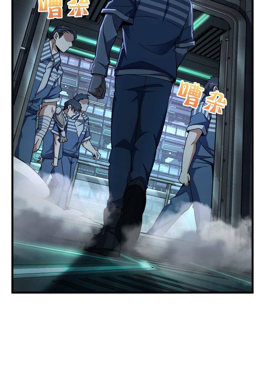 Mệnh Danh Thuật Của Bóng Tối Chapter 23 - Trang 2