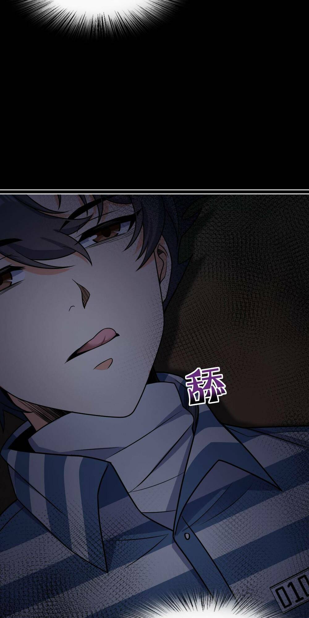 Mệnh Danh Thuật Của Bóng Tối Chapter 24 - Trang 2