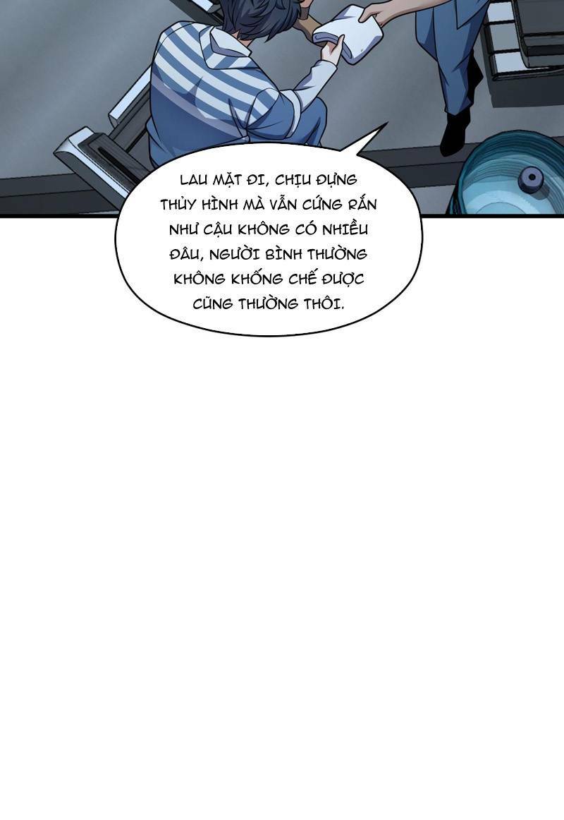 Mệnh Danh Thuật Của Bóng Tối Chapter 25 - Trang 2