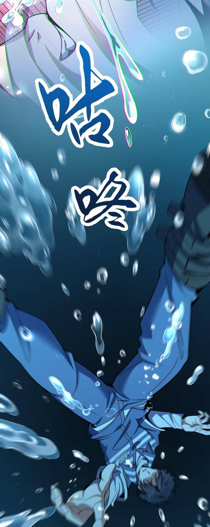 Mệnh Danh Thuật Của Bóng Tối Chapter 25 - Trang 2