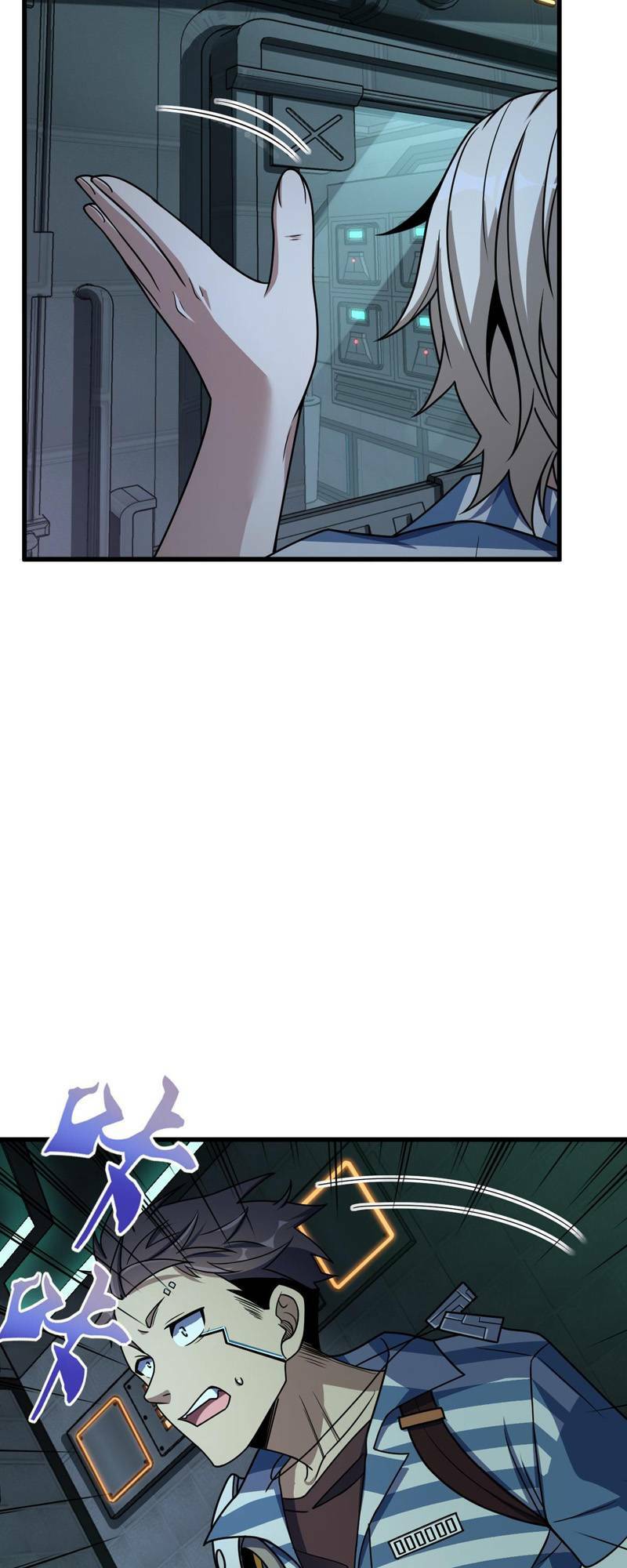 Mệnh Danh Thuật Của Bóng Tối Chapter 26 - Trang 2