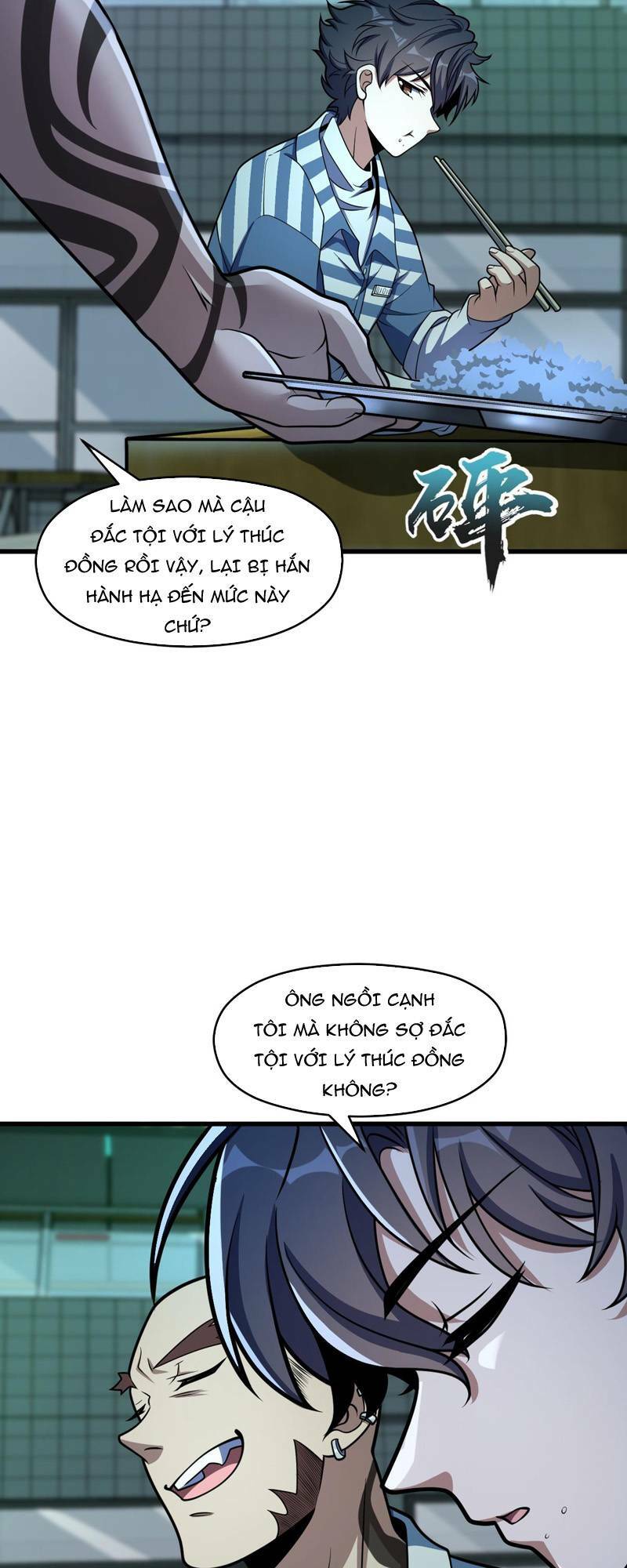 Mệnh Danh Thuật Của Bóng Tối Chapter 26 - Trang 2