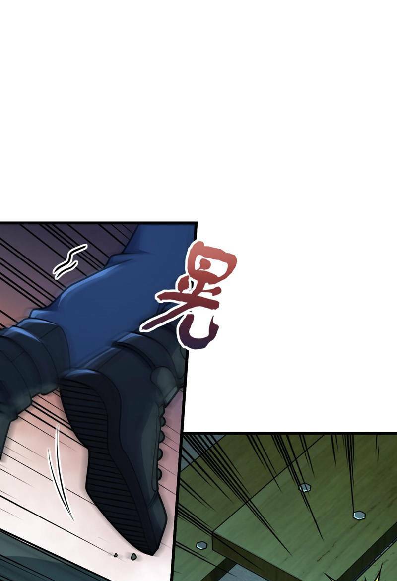 Mệnh Danh Thuật Của Bóng Tối Chapter 26 - Trang 2