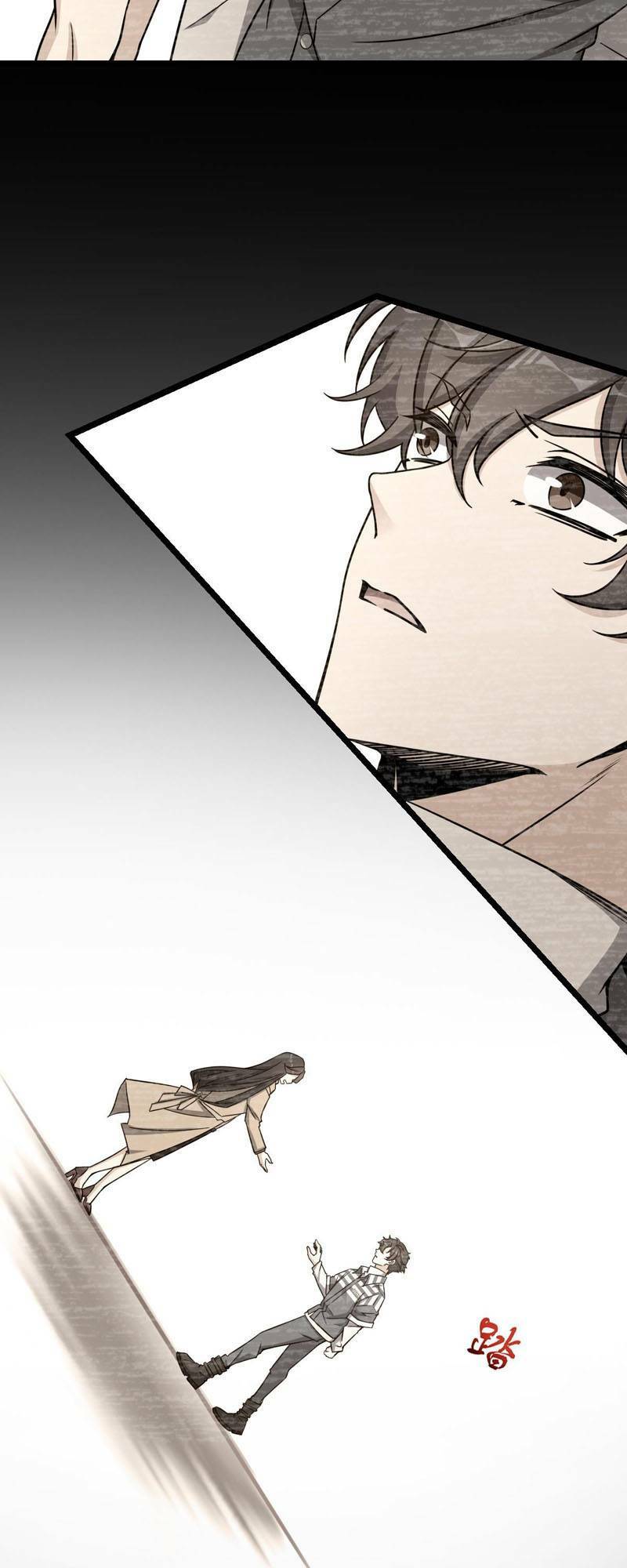 Mệnh Danh Thuật Của Bóng Tối Chapter 27 - Trang 2