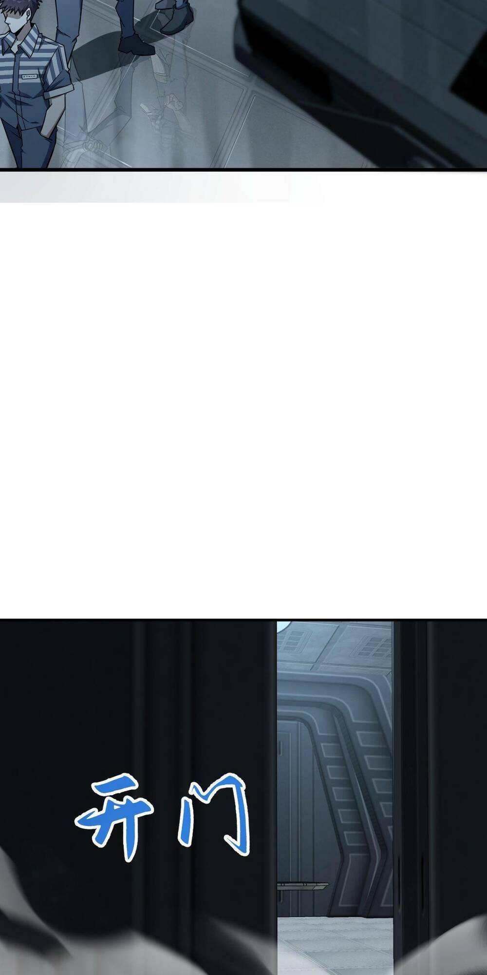 Mệnh Danh Thuật Của Bóng Tối Chapter 28 - Trang 2