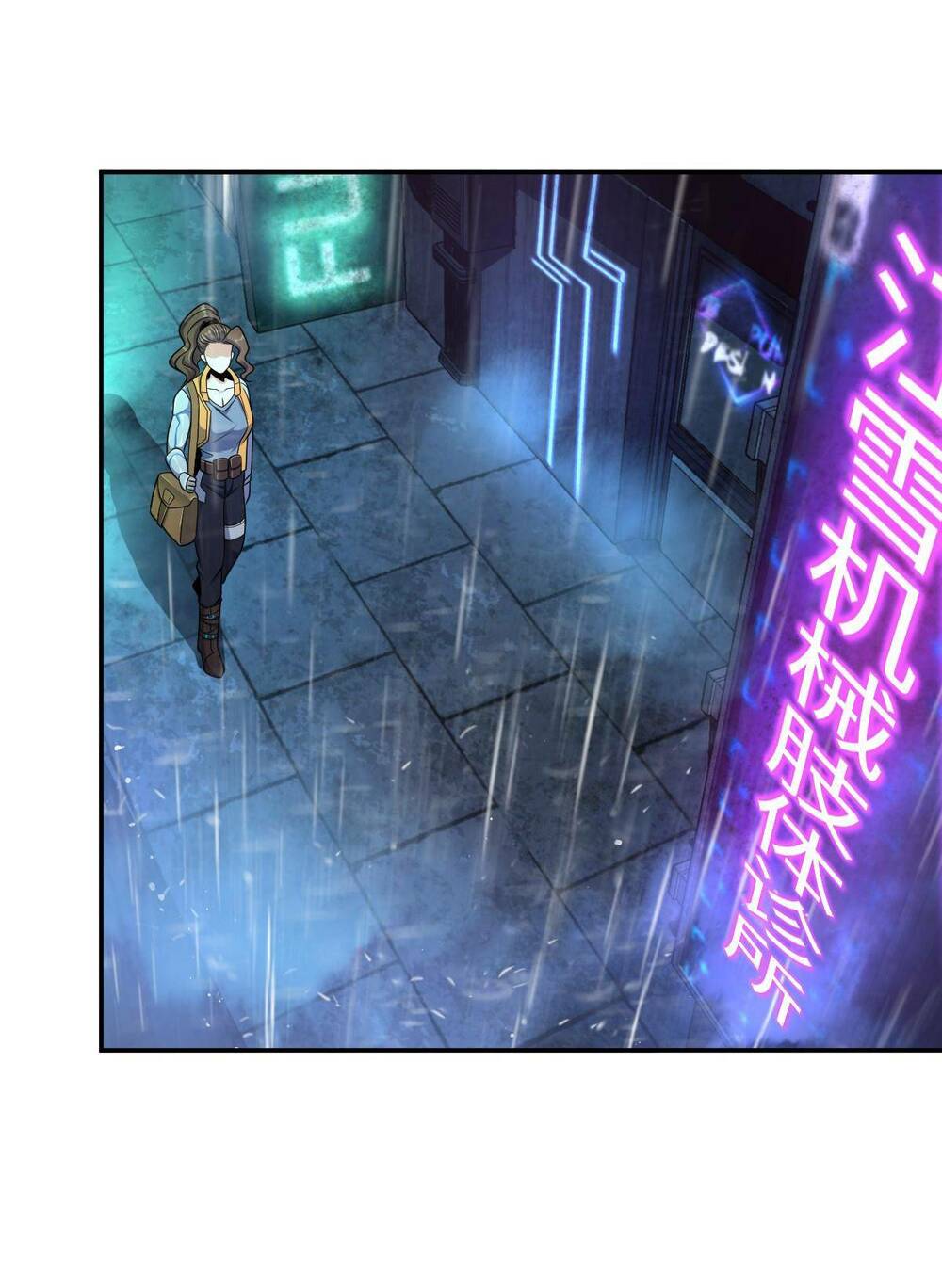 Mệnh Danh Thuật Của Bóng Tối Chapter 29 - Trang 2