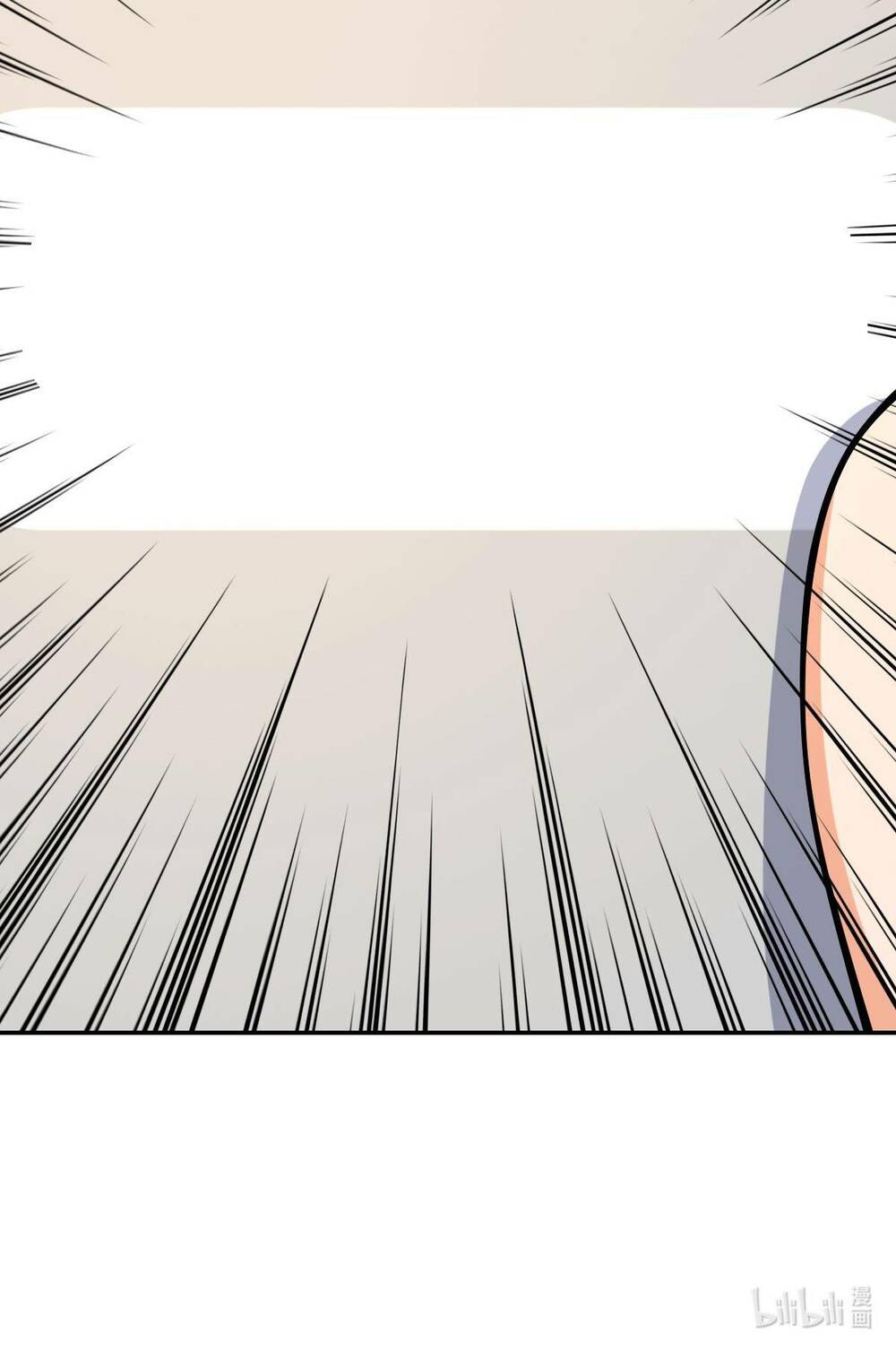 Mệnh Danh Thuật Của Bóng Tối Chapter 29 - Trang 2