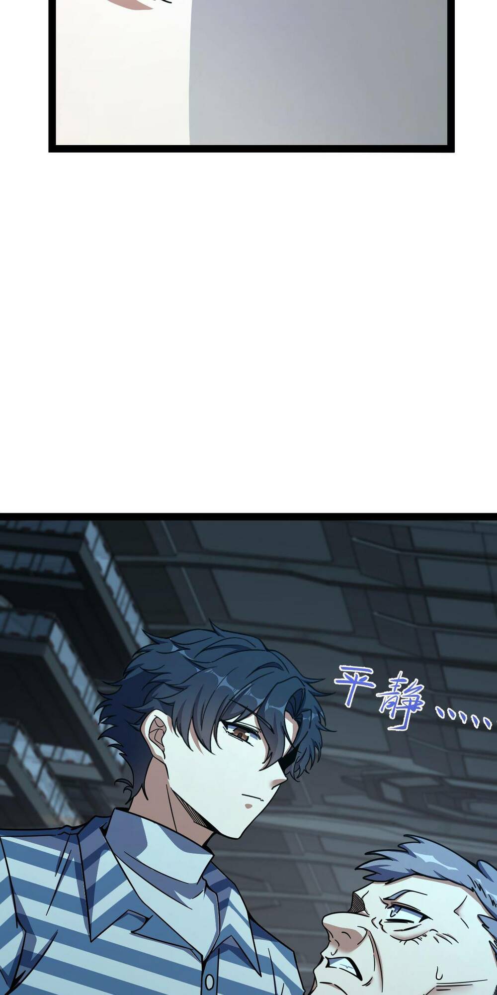 Mệnh Danh Thuật Của Bóng Tối Chapter 3 - Trang 2