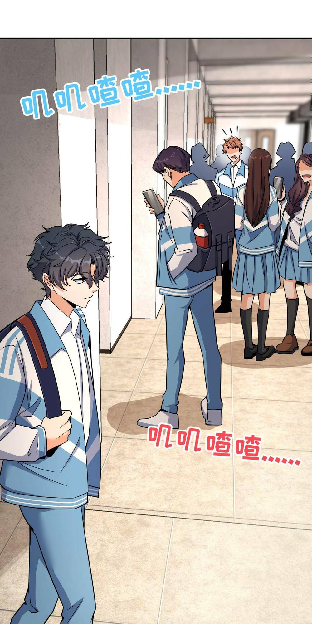 Mệnh Danh Thuật Của Bóng Tối Chapter 30 - Trang 2