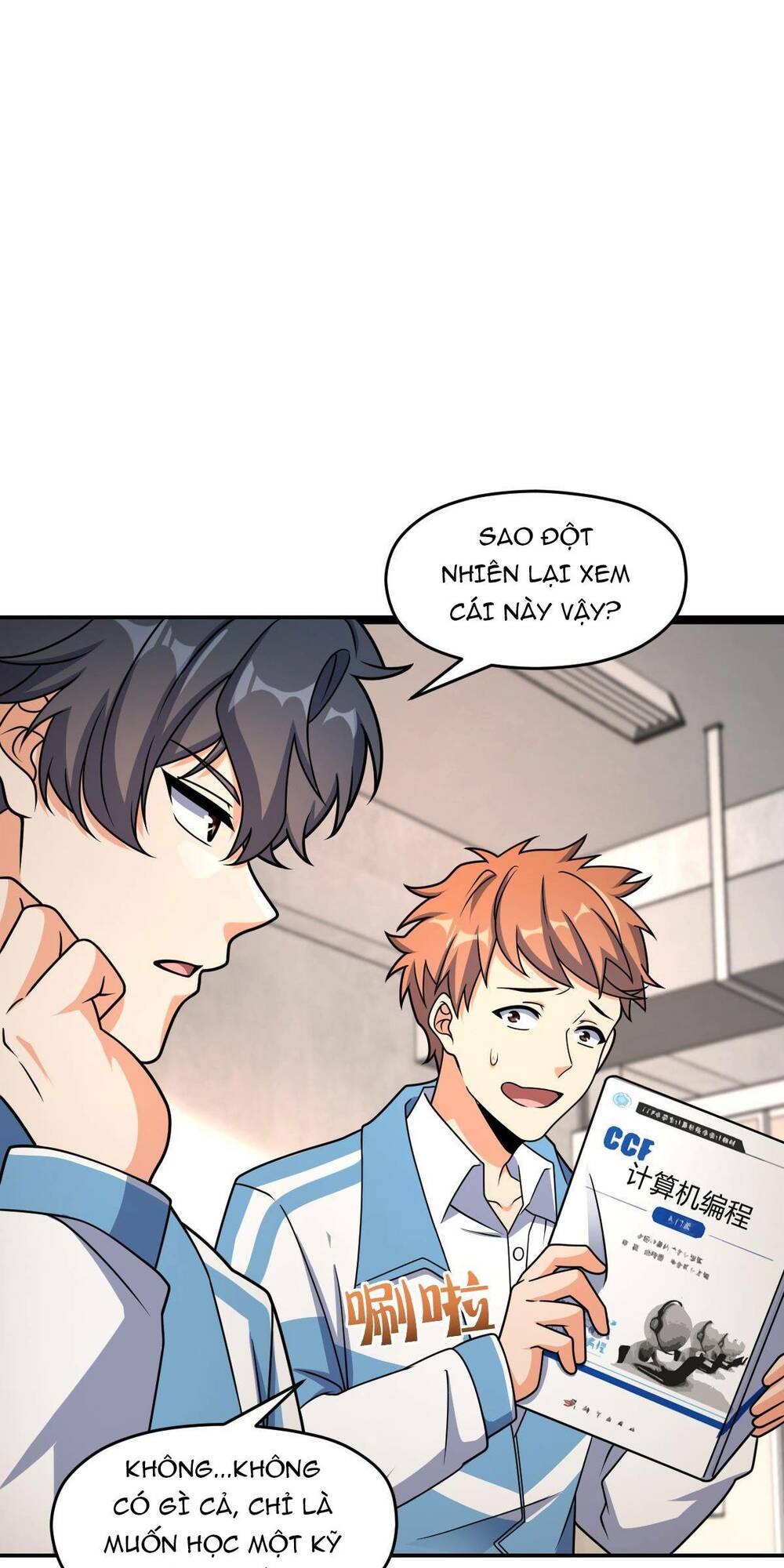 Mệnh Danh Thuật Của Bóng Tối Chapter 30 - Trang 2