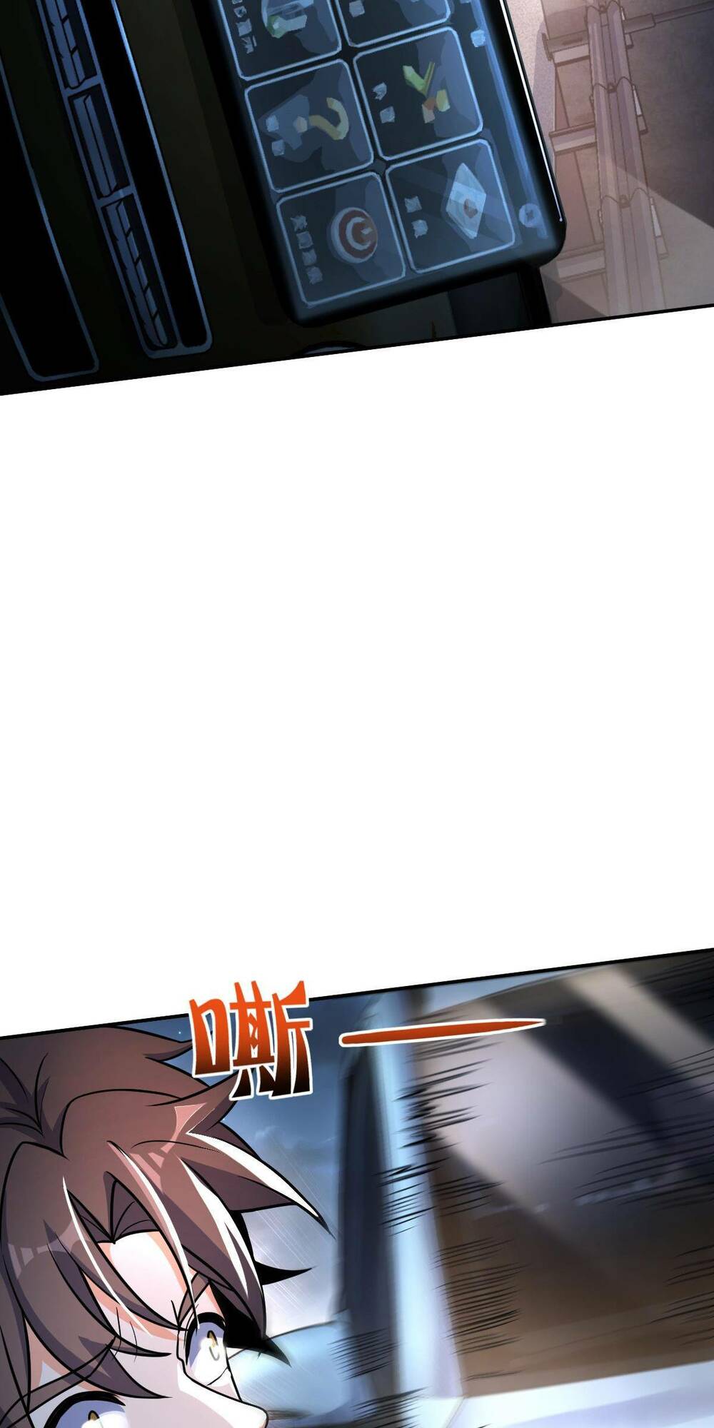 Mệnh Danh Thuật Của Bóng Tối Chapter 30 - Trang 2