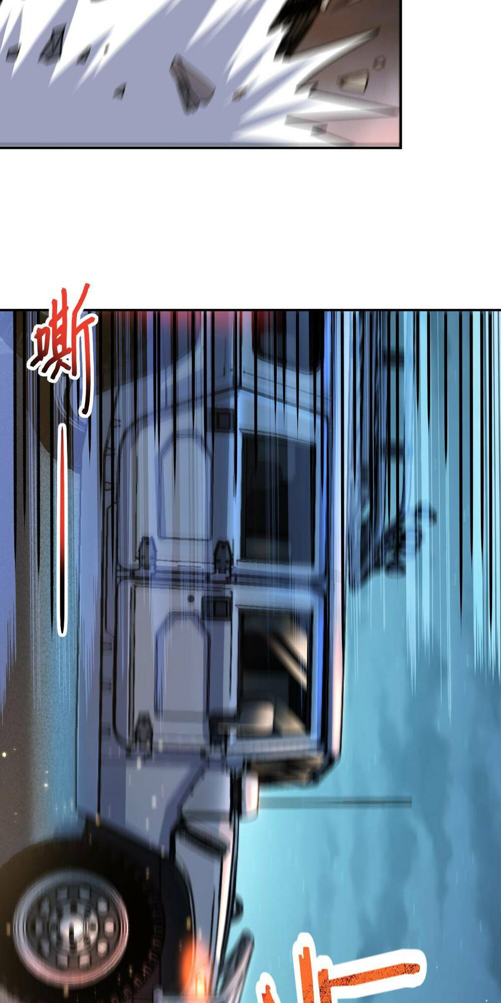 Mệnh Danh Thuật Của Bóng Tối Chapter 30 - Trang 2