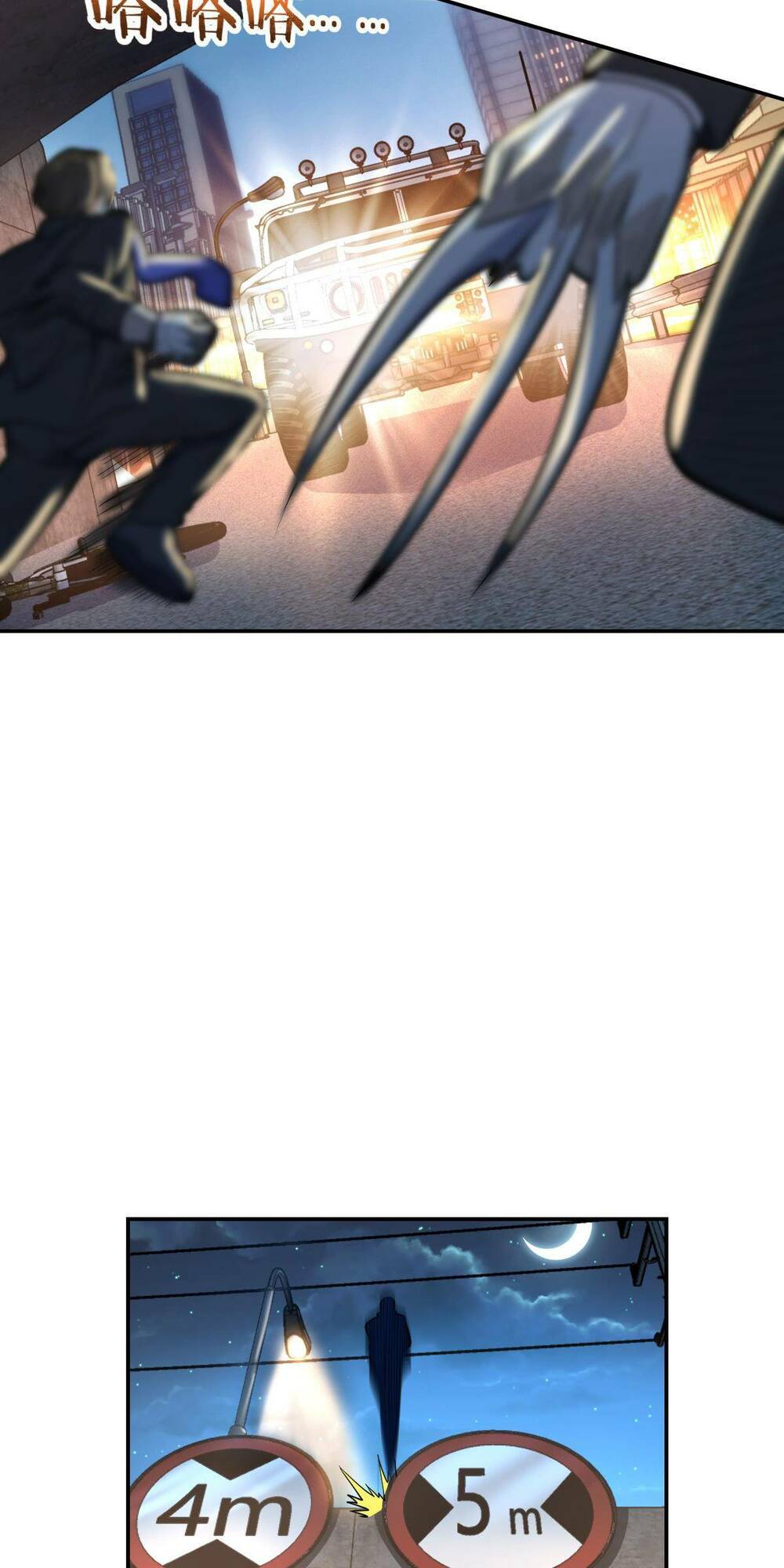 Mệnh Danh Thuật Của Bóng Tối Chapter 30 - Trang 2