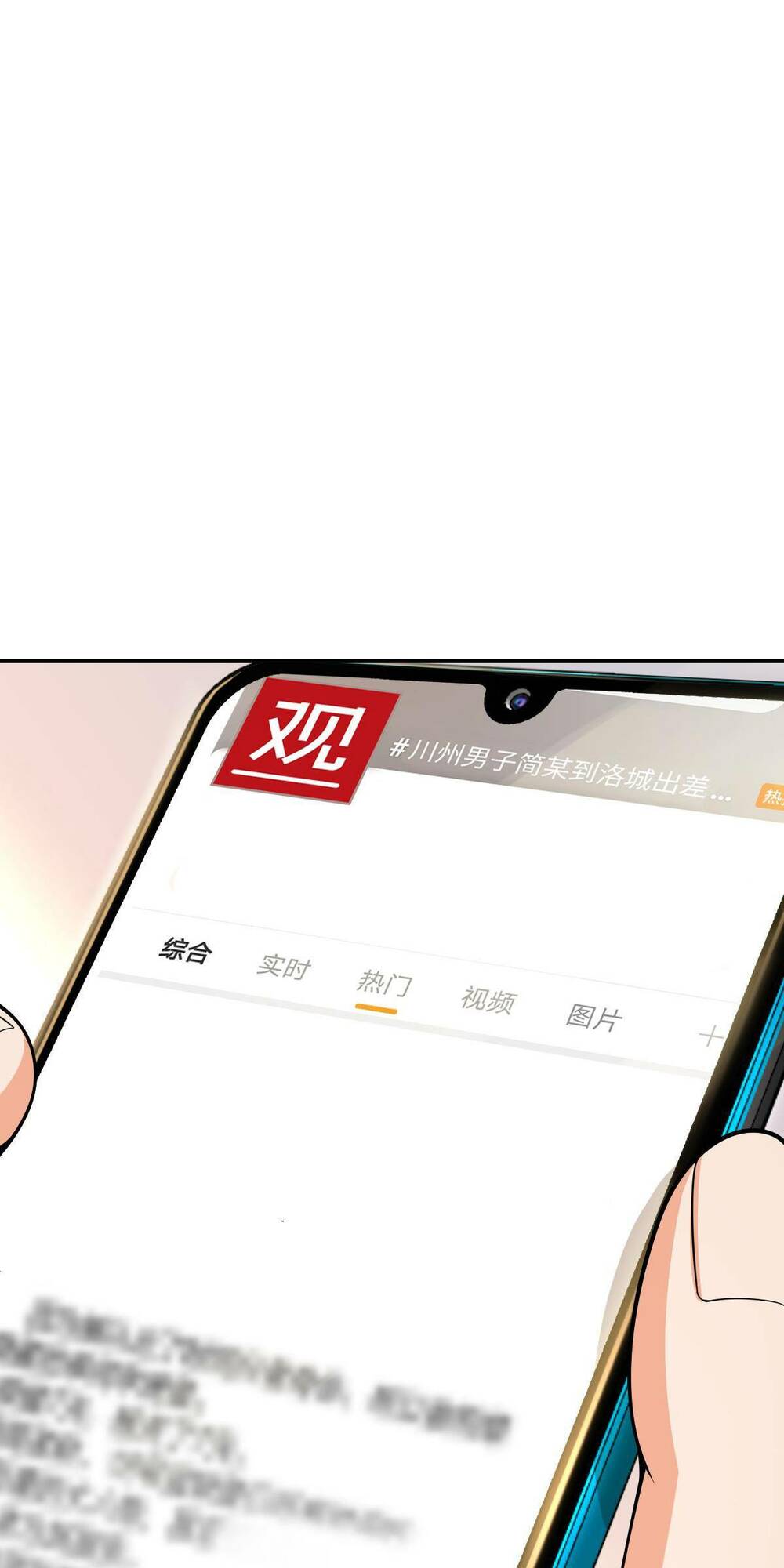 Mệnh Danh Thuật Của Bóng Tối Chapter 30 - Trang 2