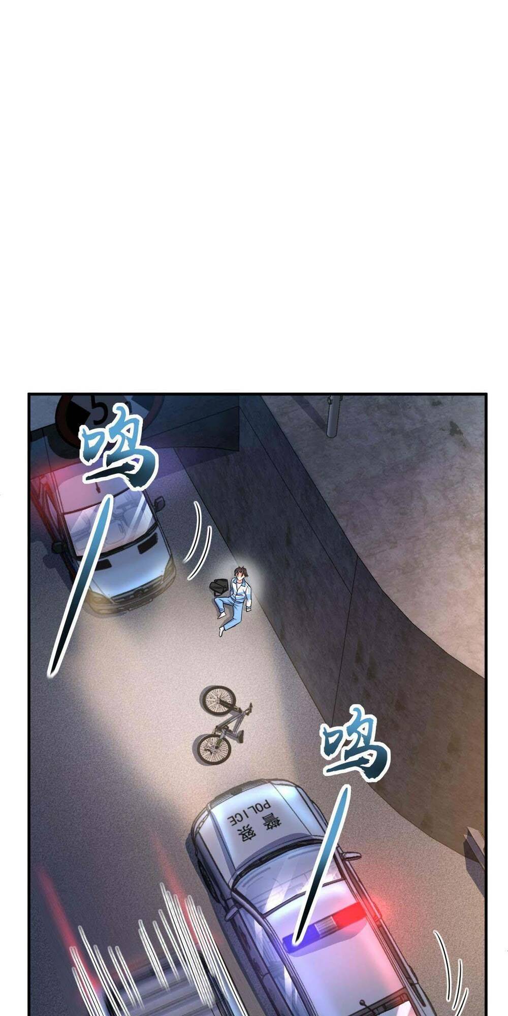 Mệnh Danh Thuật Của Bóng Tối Chapter 31 - Trang 2