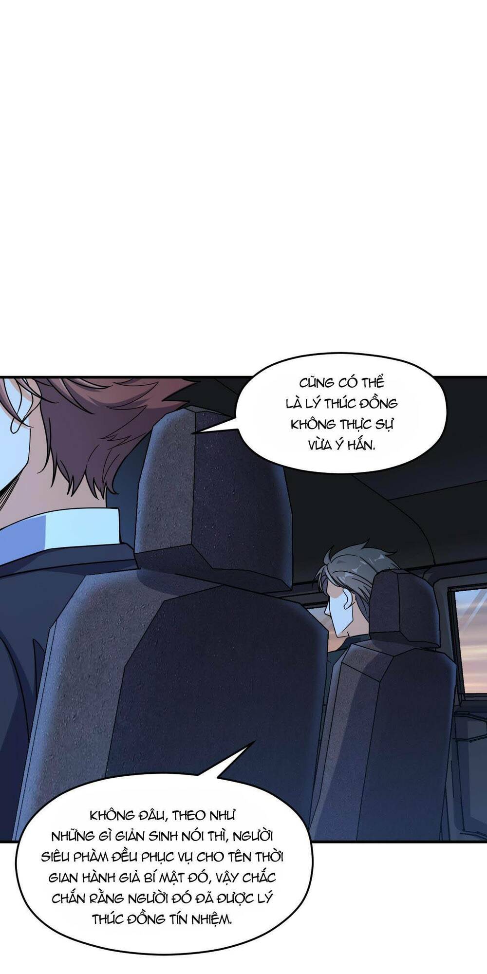 Mệnh Danh Thuật Của Bóng Tối Chapter 31 - Trang 2