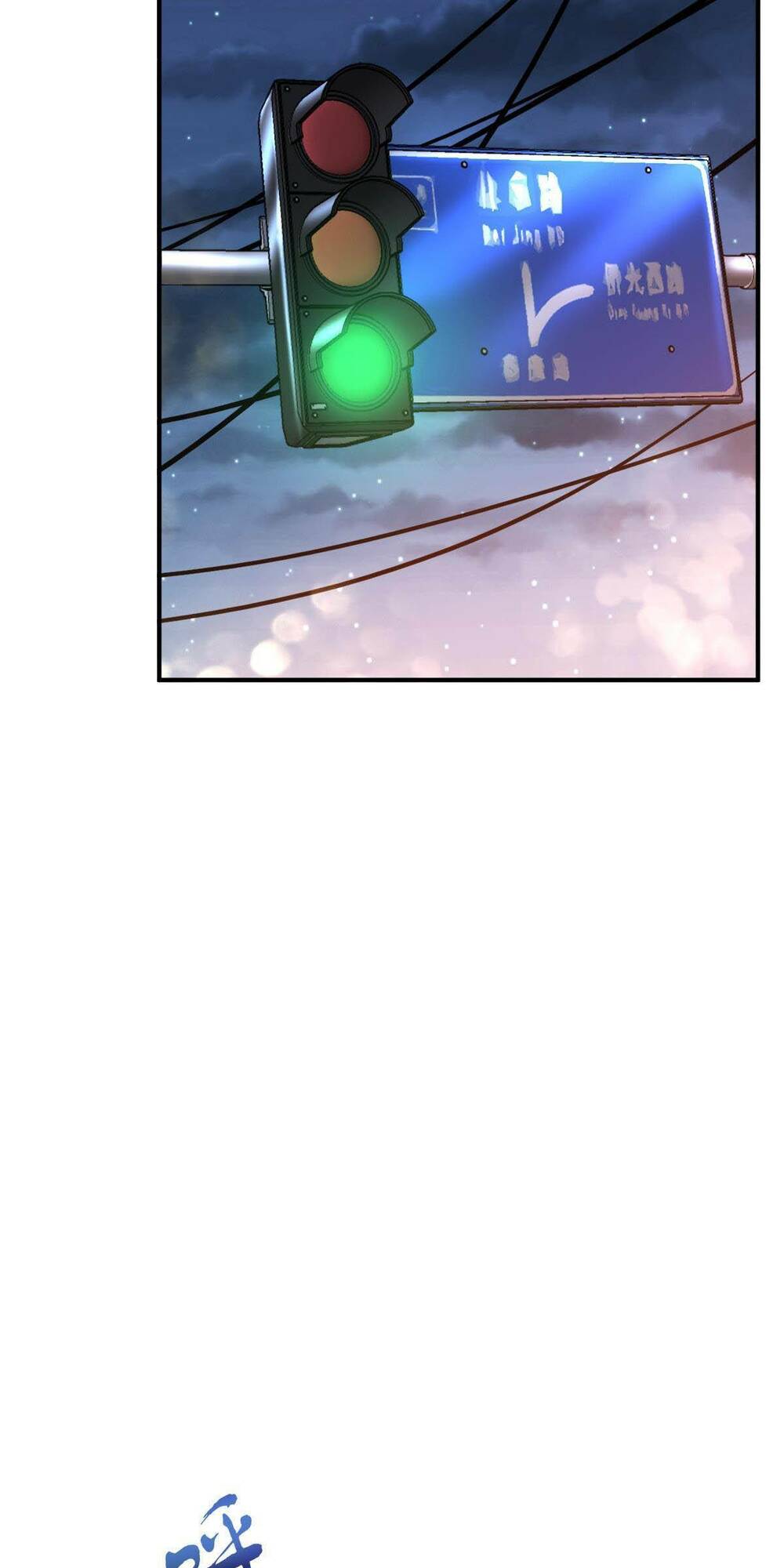 Mệnh Danh Thuật Của Bóng Tối Chapter 31 - Trang 2