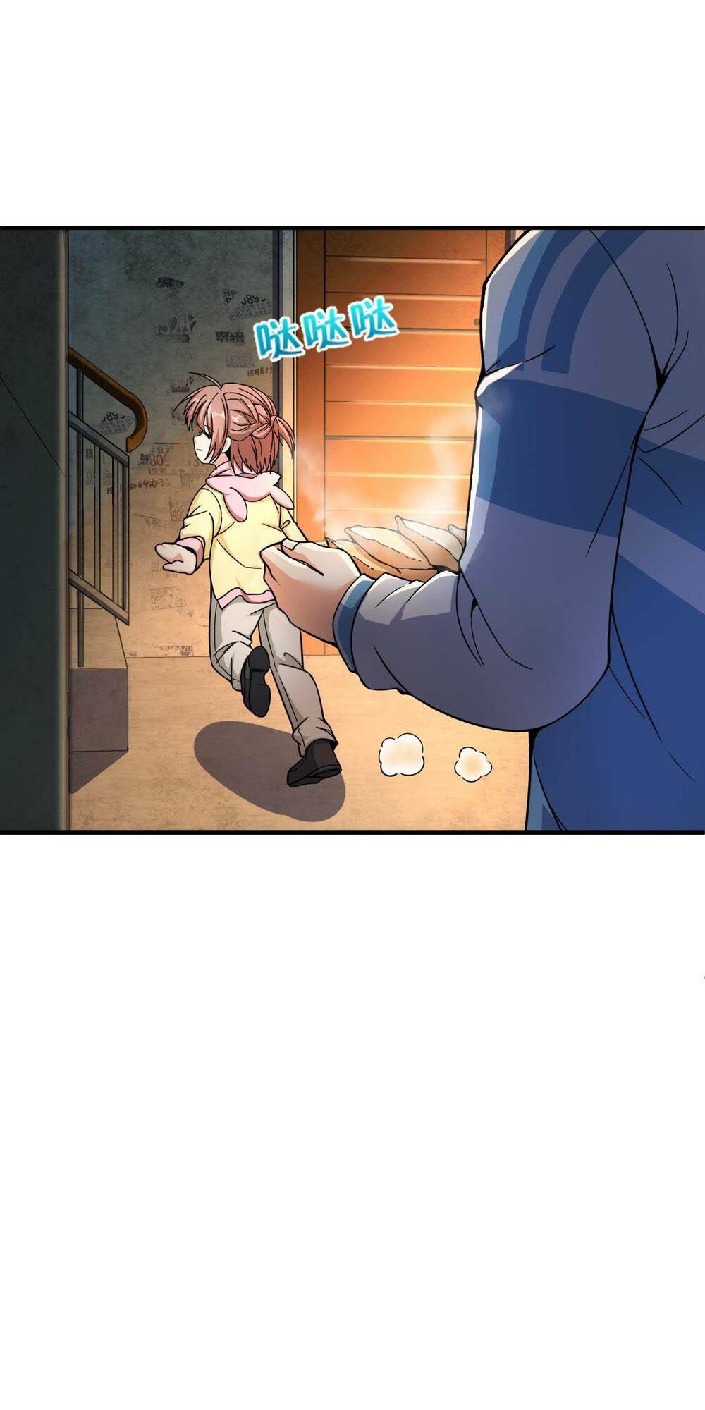 Mệnh Danh Thuật Của Bóng Tối Chapter 31 - Trang 2