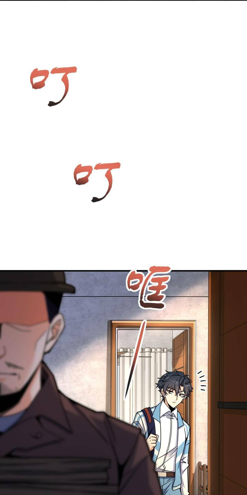 Mệnh Danh Thuật Của Bóng Tối Chapter 31 - Trang 2