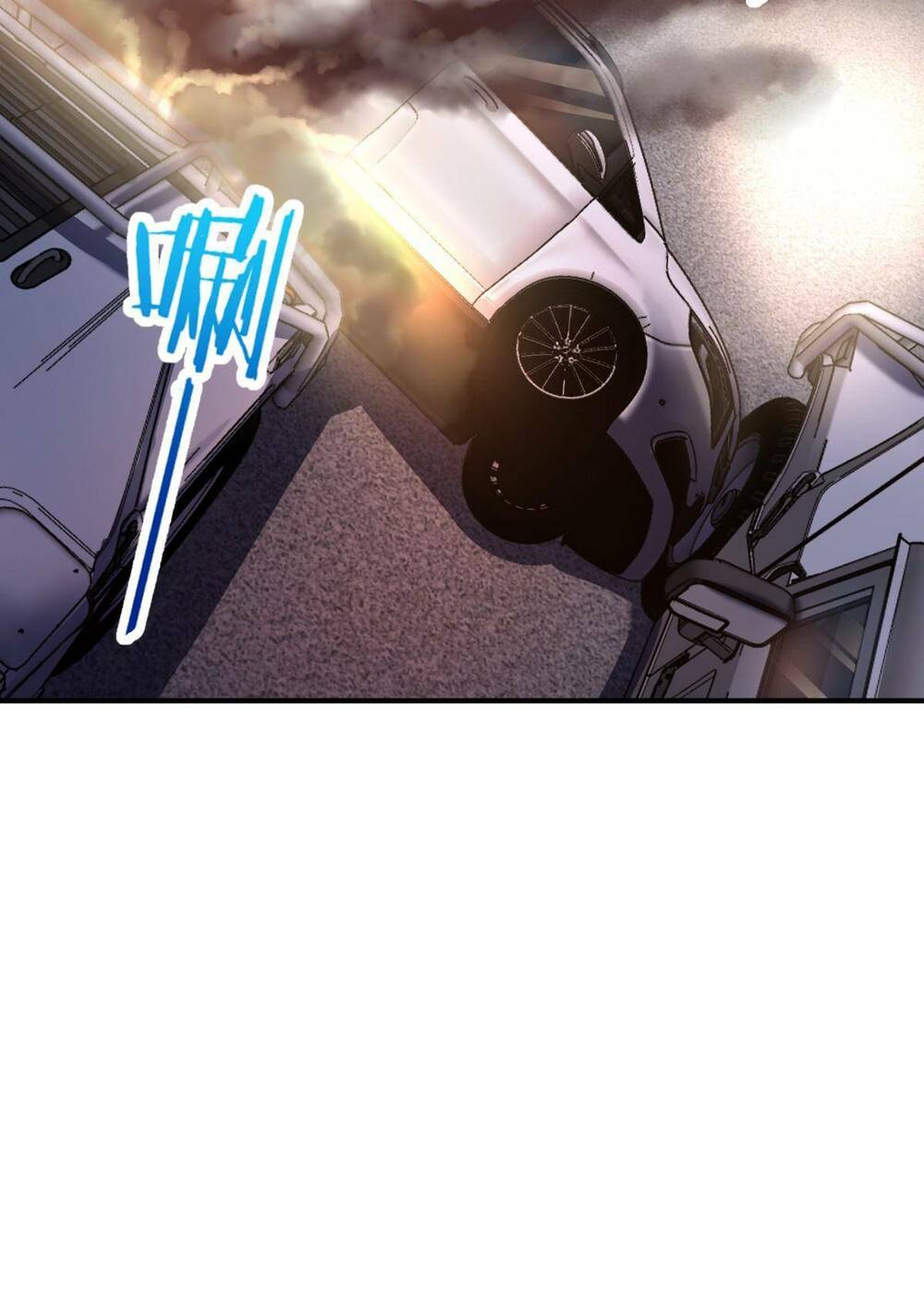 Mệnh Danh Thuật Của Bóng Tối Chapter 31 - Trang 2