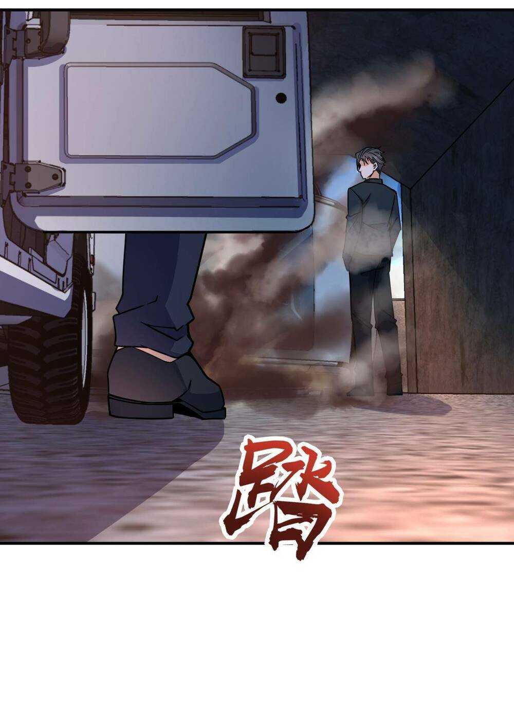 Mệnh Danh Thuật Của Bóng Tối Chapter 31 - Trang 2