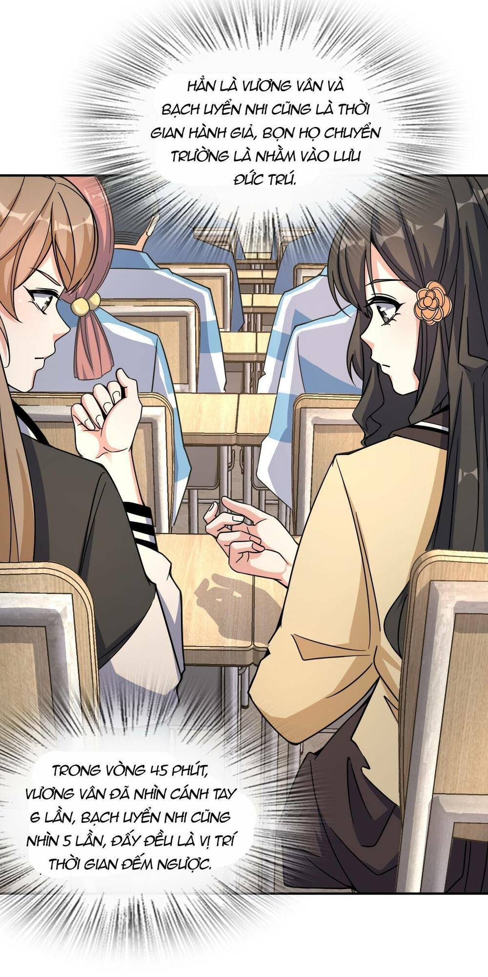 Mệnh Danh Thuật Của Bóng Tối Chapter 32 - Trang 2