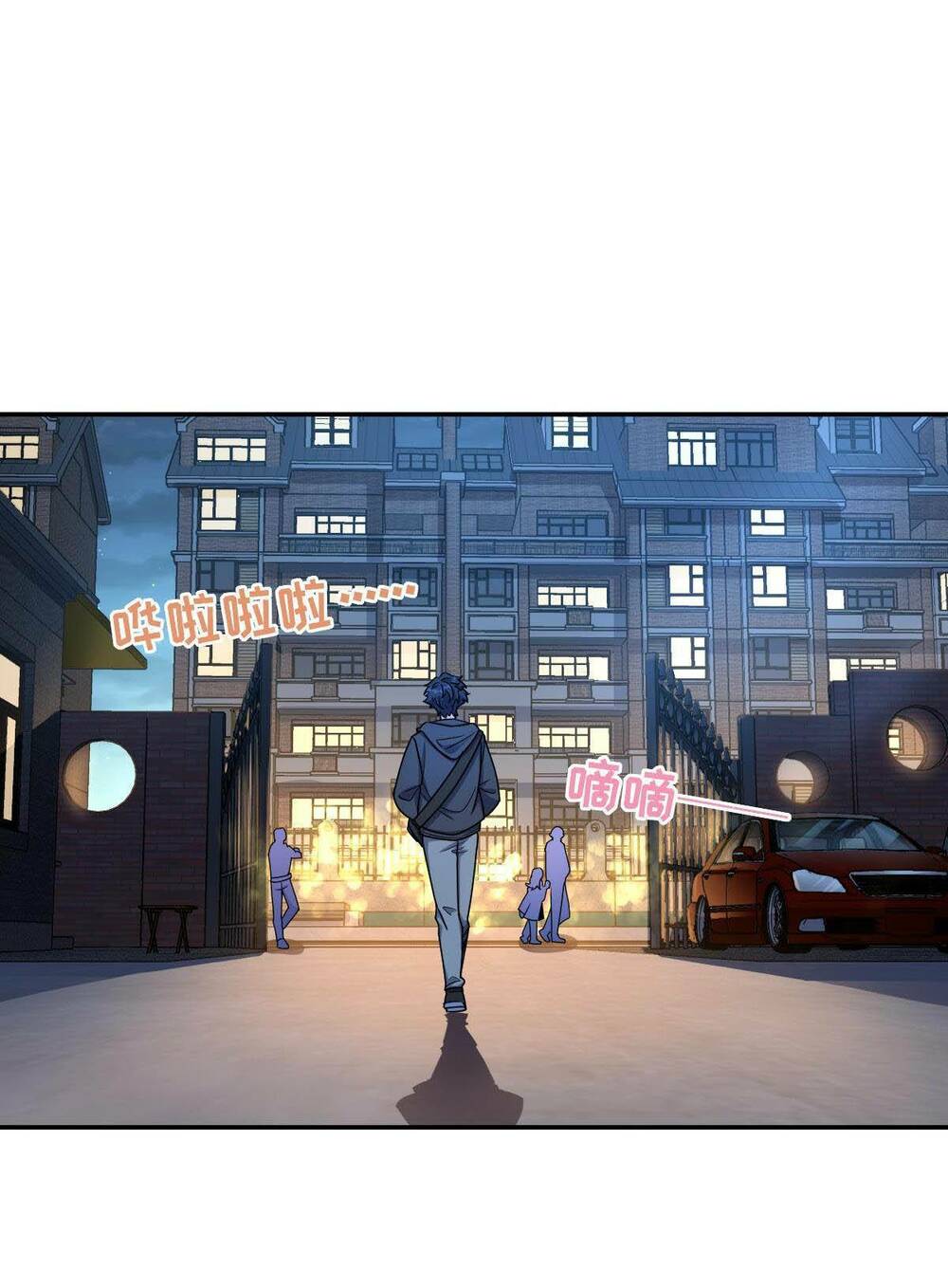 Mệnh Danh Thuật Của Bóng Tối Chapter 32 - Trang 2