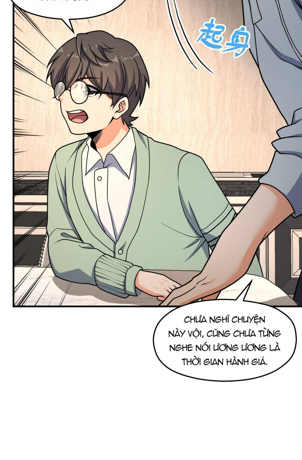 Mệnh Danh Thuật Của Bóng Tối Chapter 33 - Trang 2