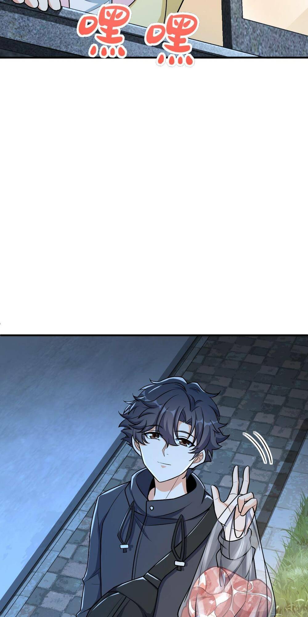 Mệnh Danh Thuật Của Bóng Tối Chapter 33 - Trang 2