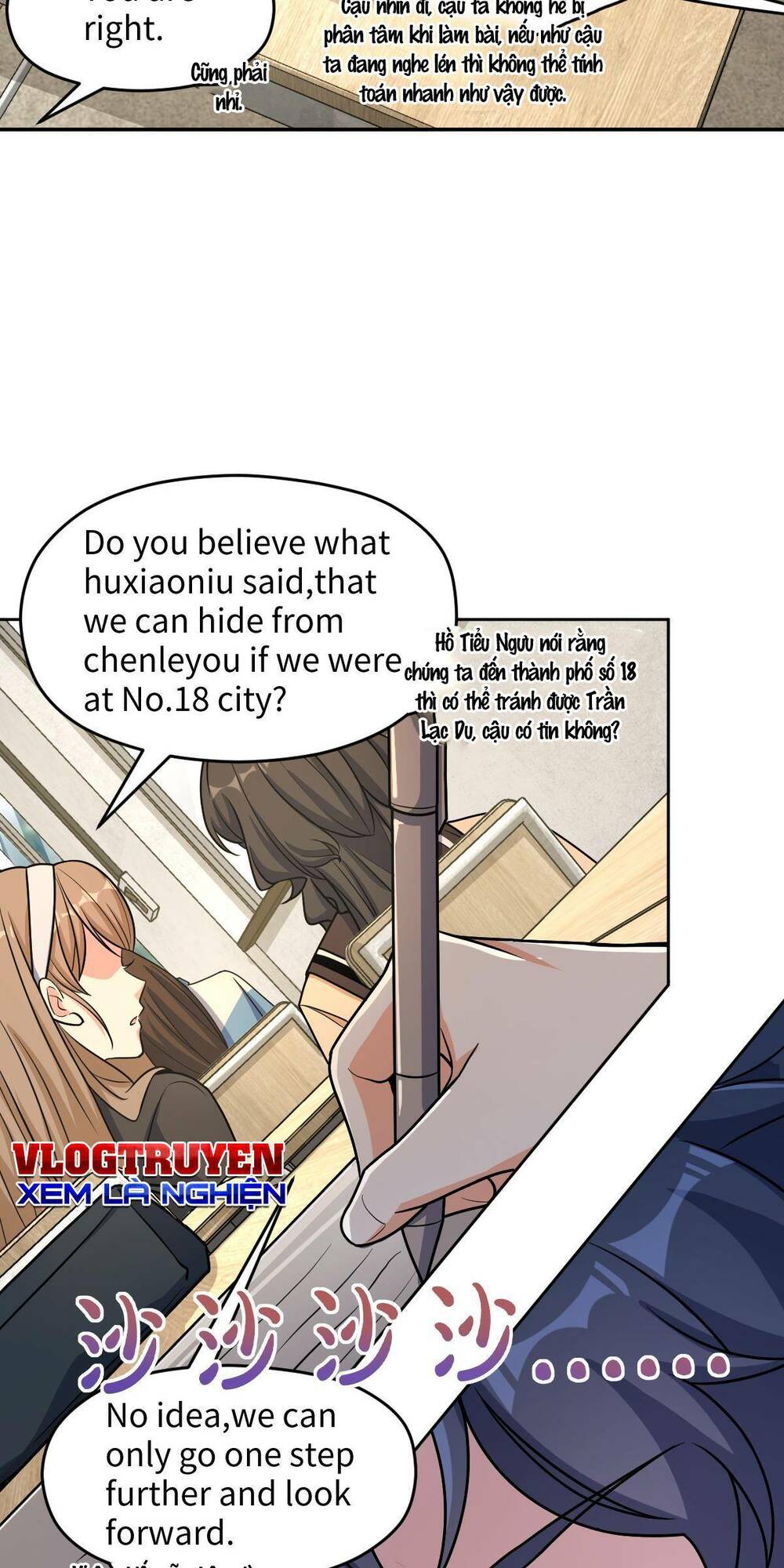 Mệnh Danh Thuật Của Bóng Tối Chapter 34 - Trang 2