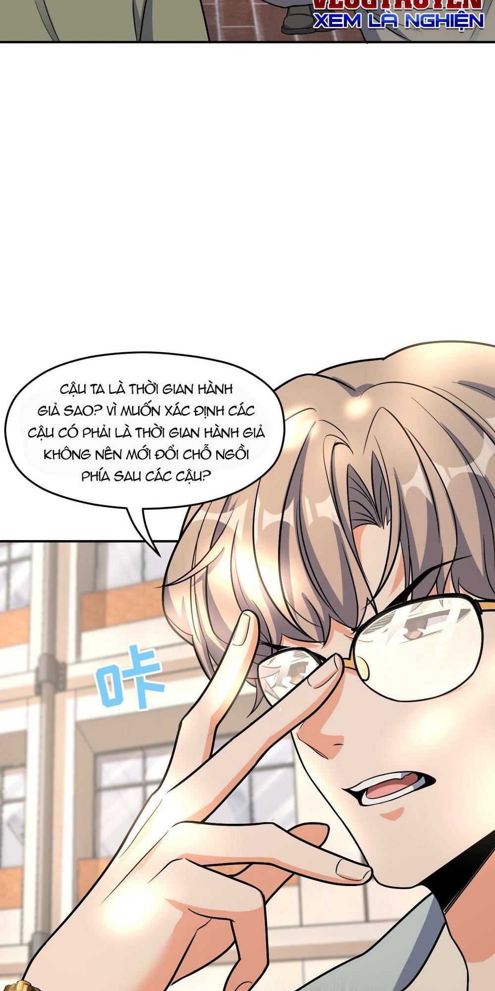 Mệnh Danh Thuật Của Bóng Tối Chapter 34 - Trang 2