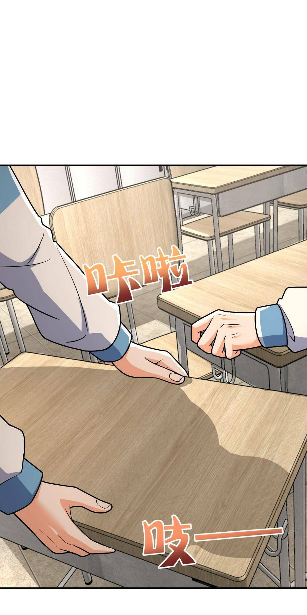 Mệnh Danh Thuật Của Bóng Tối Chapter 34 - Trang 2