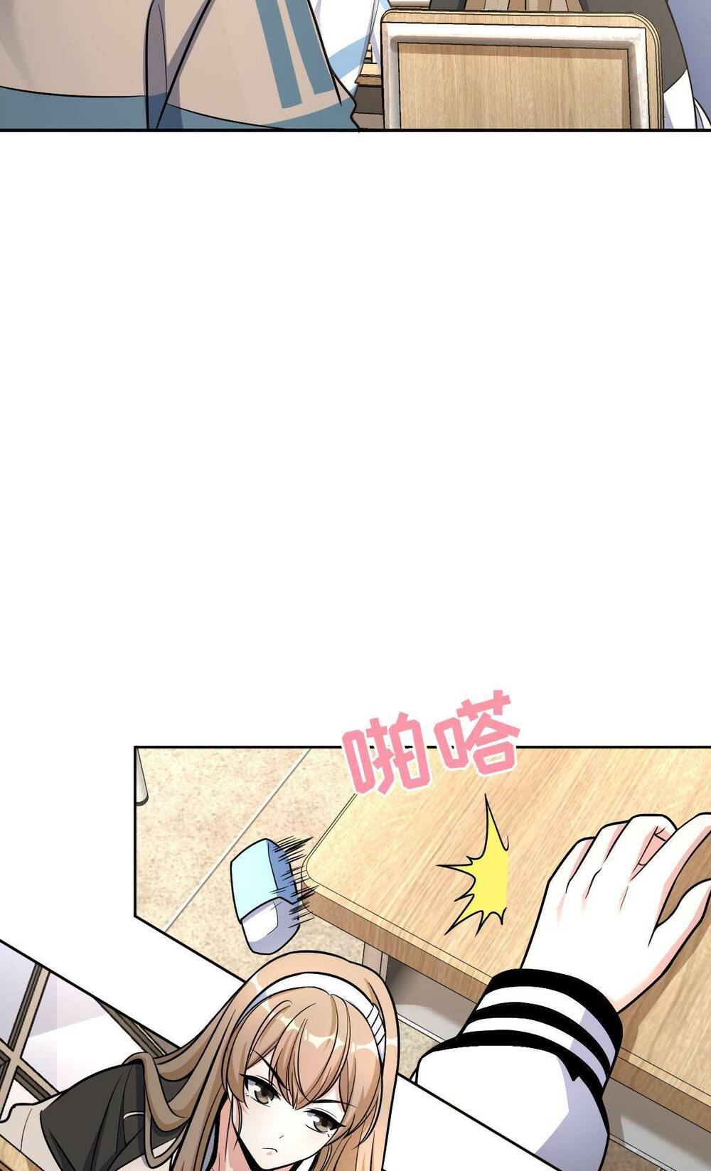 Mệnh Danh Thuật Của Bóng Tối Chapter 34 - Trang 2