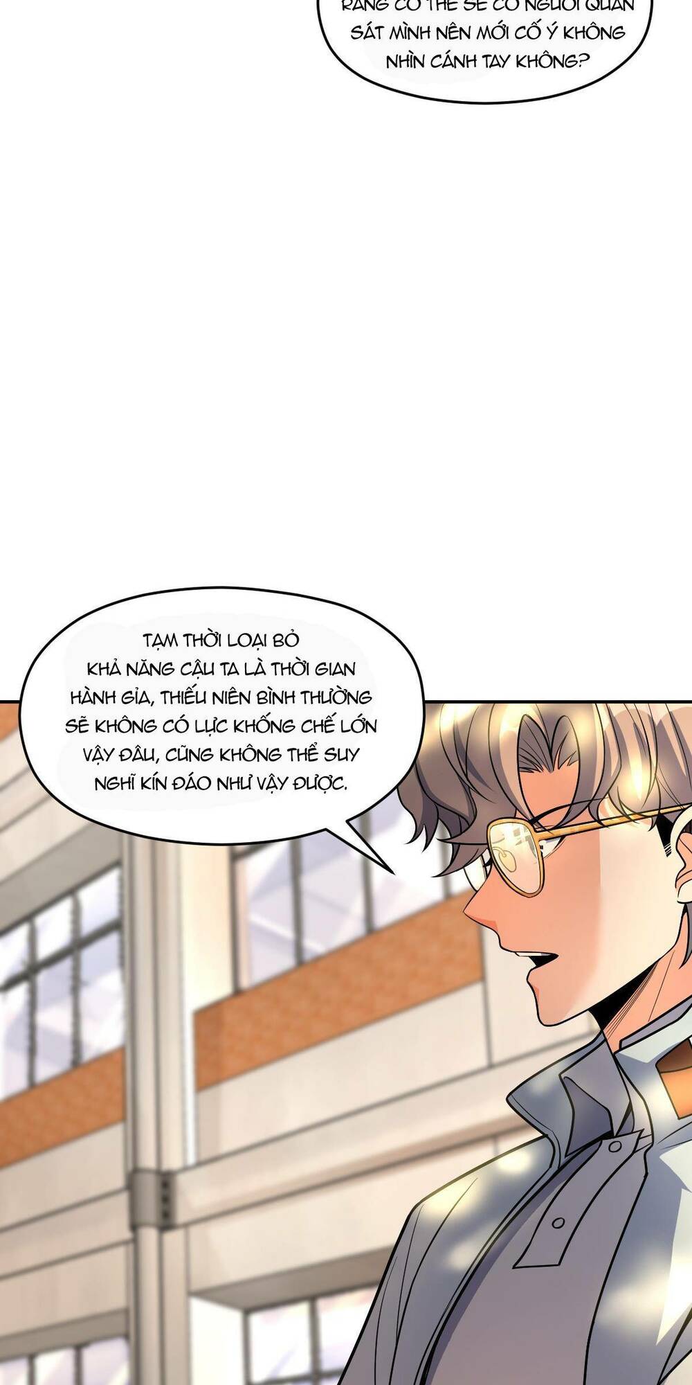 Mệnh Danh Thuật Của Bóng Tối Chapter 34 - Trang 2