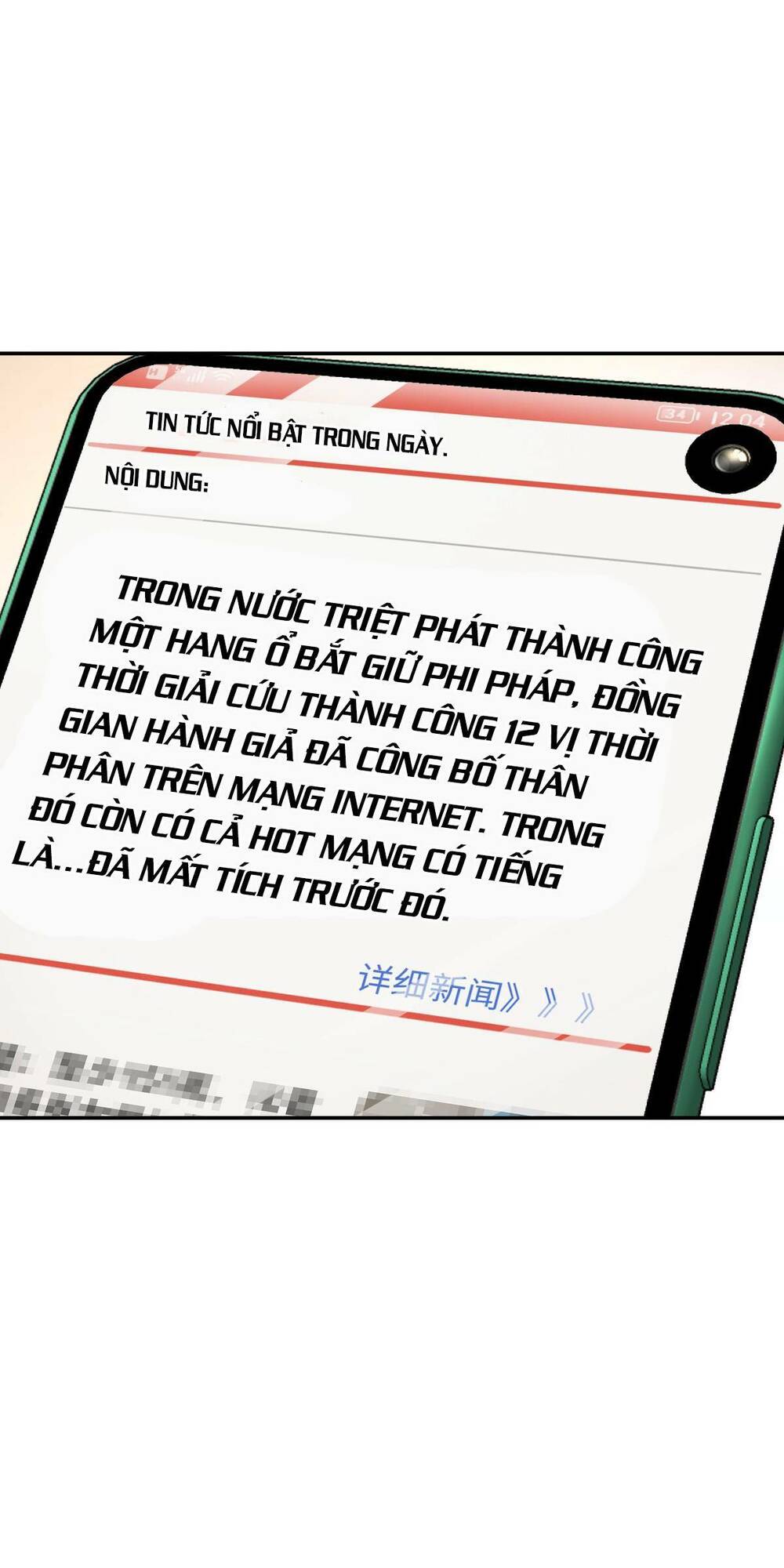 Mệnh Danh Thuật Của Bóng Tối Chapter 34 - Trang 2