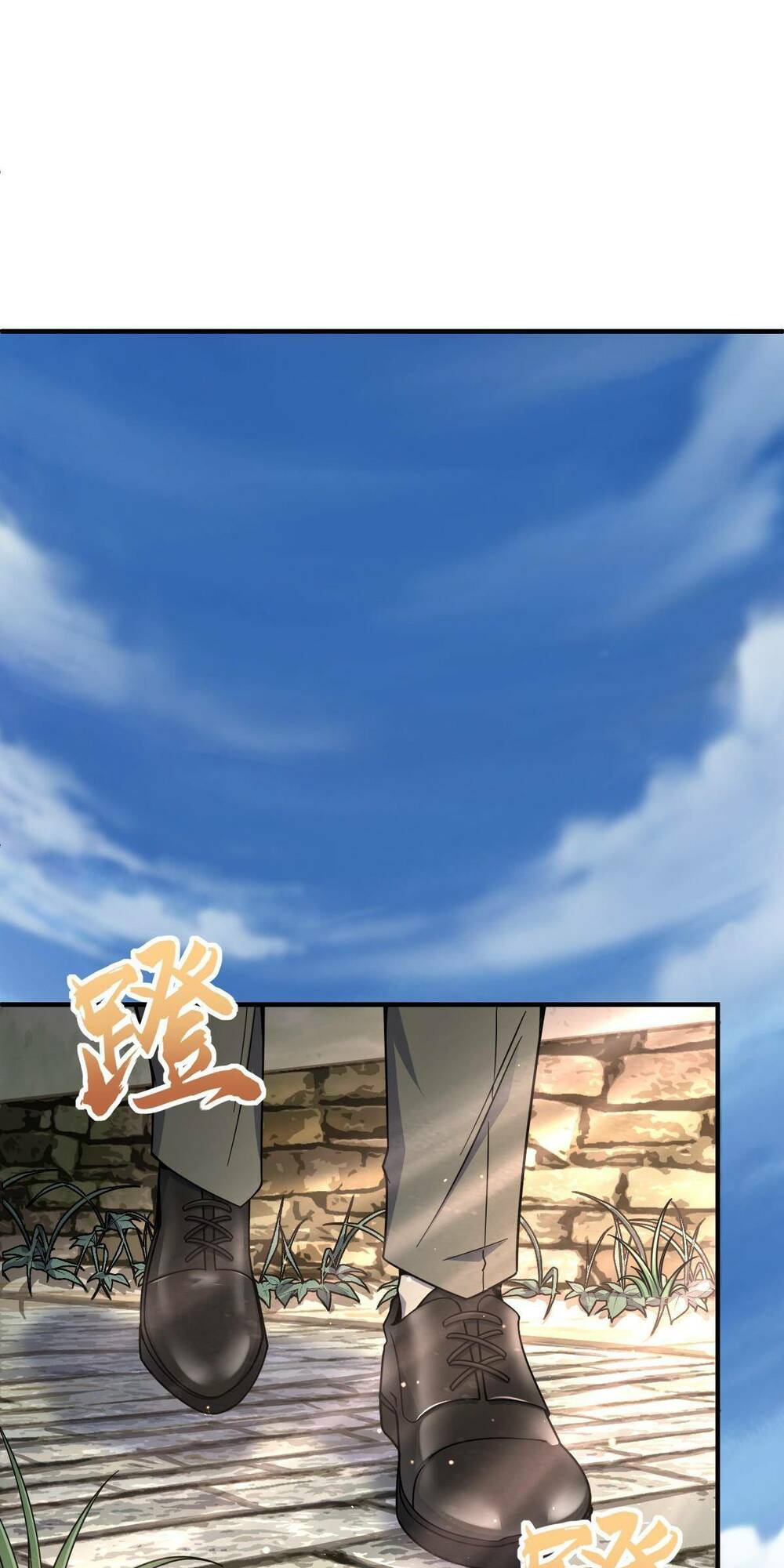 Mệnh Danh Thuật Của Bóng Tối Chapter 35 - Trang 2