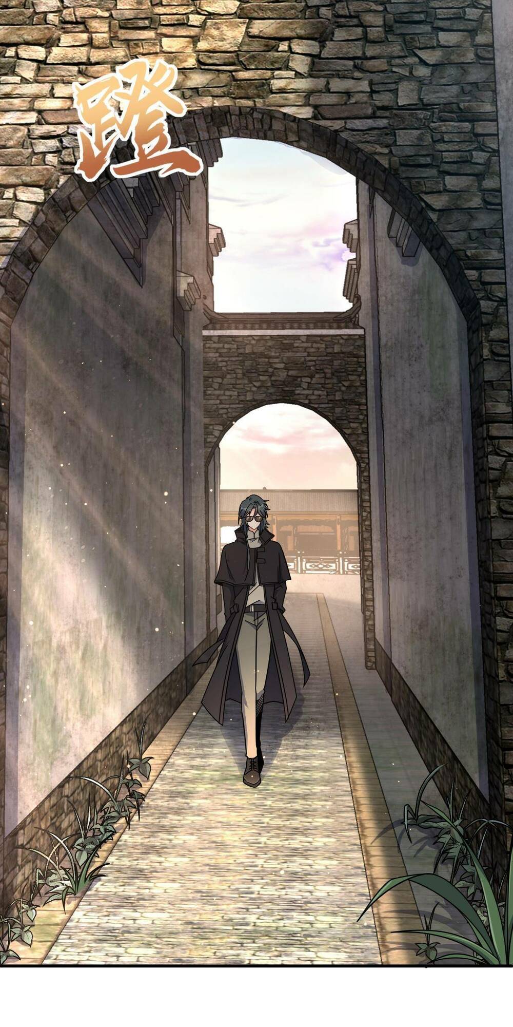 Mệnh Danh Thuật Của Bóng Tối Chapter 35 - Trang 2