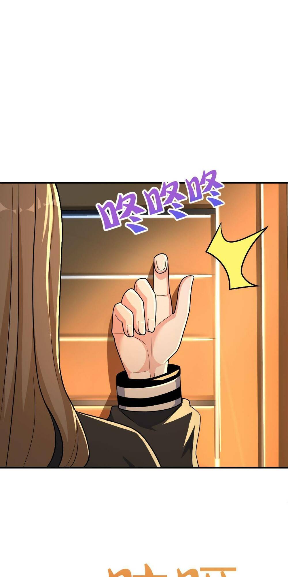 Mệnh Danh Thuật Của Bóng Tối Chapter 35 - Trang 2