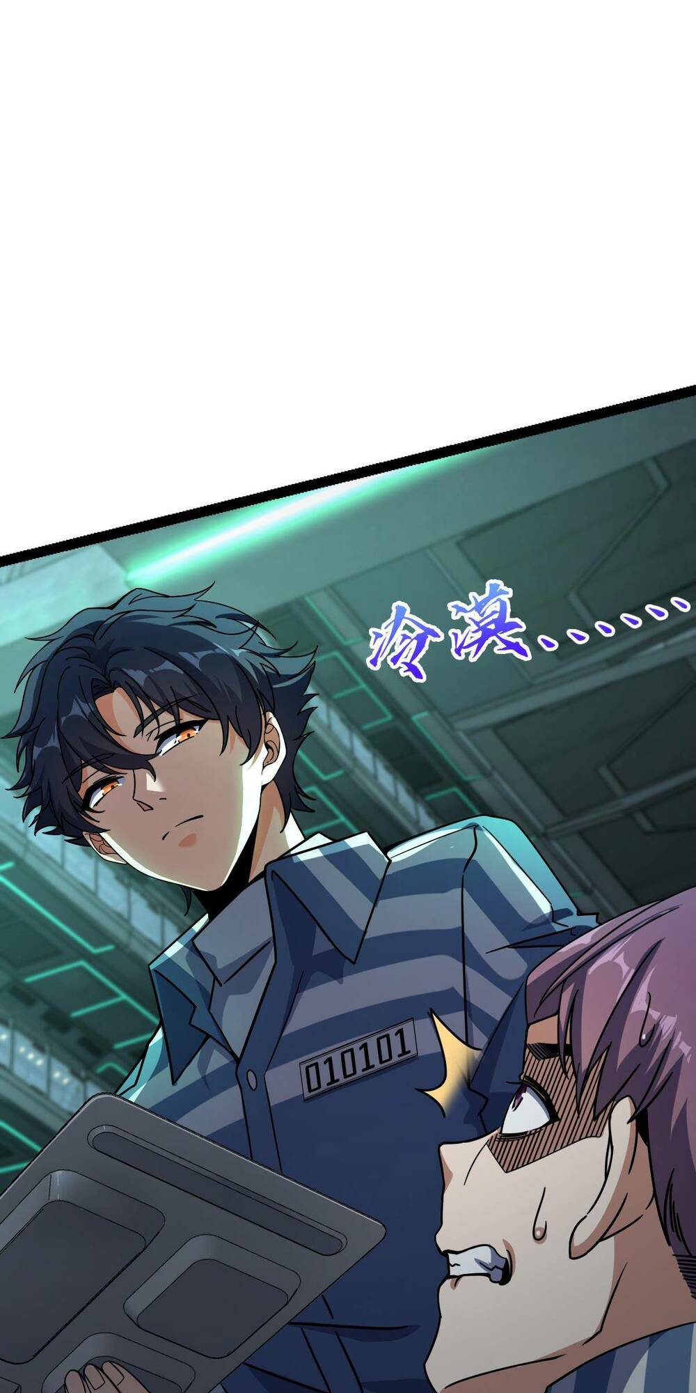 Mệnh Danh Thuật Của Bóng Tối Chapter 4 - Trang 2