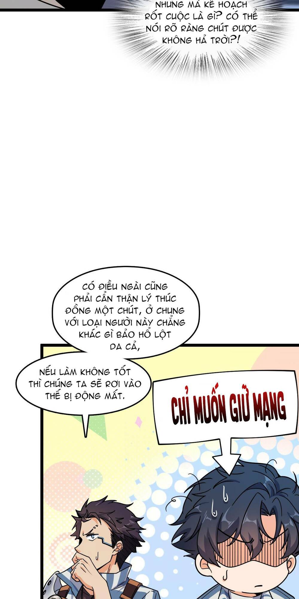 Mệnh Danh Thuật Của Bóng Tối Chapter 4 - Trang 2