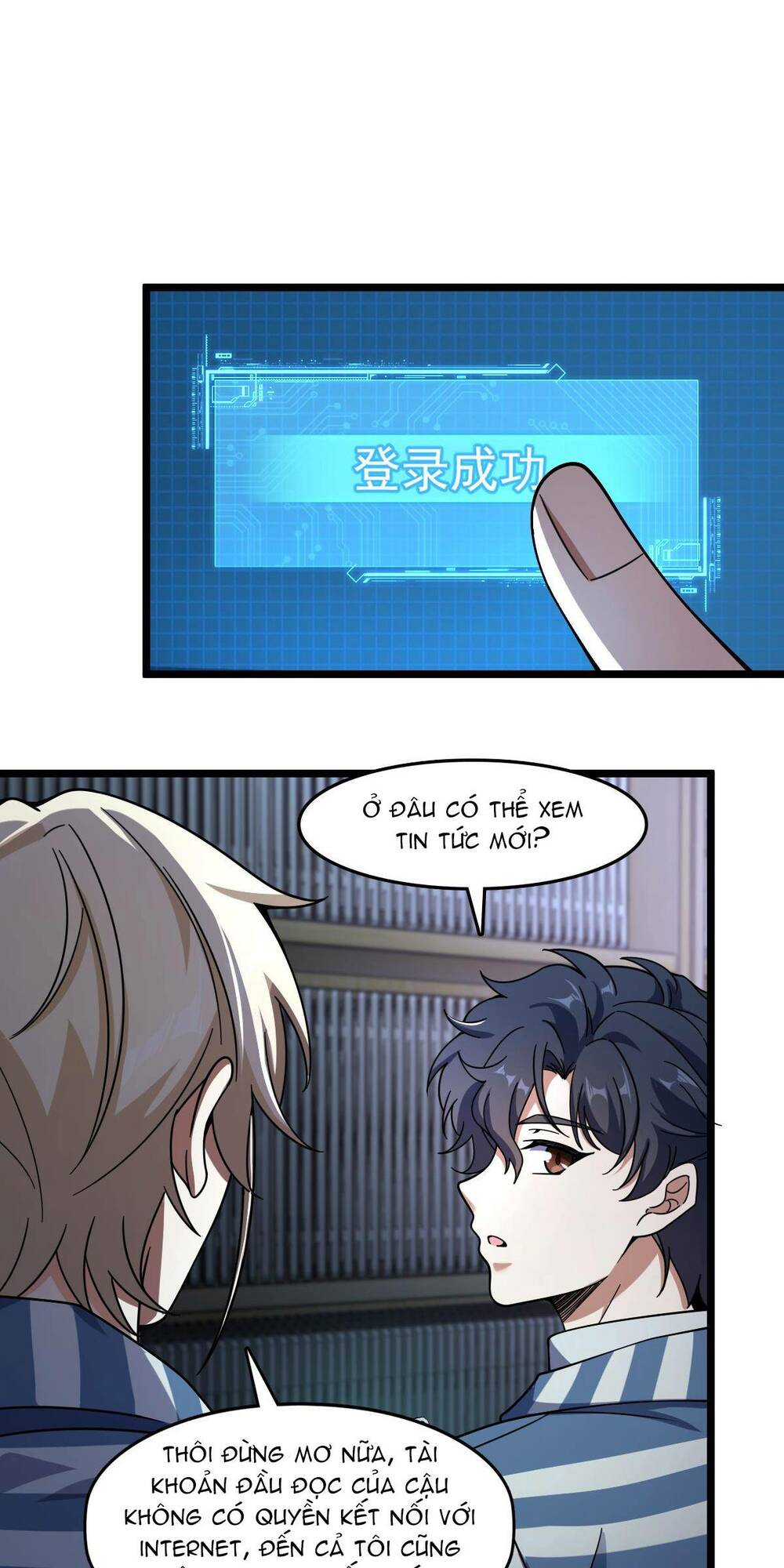 Mệnh Danh Thuật Của Bóng Tối Chapter 4 - Trang 2