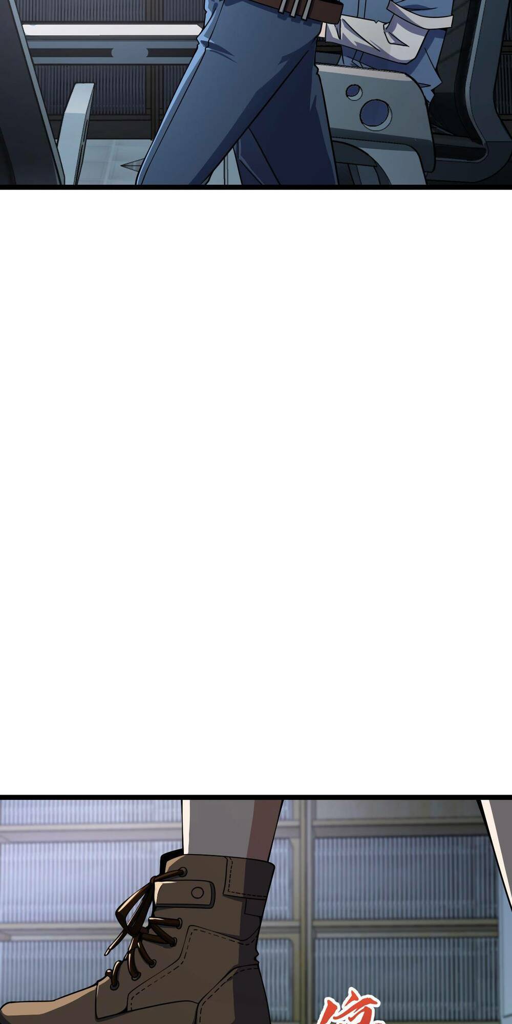 Mệnh Danh Thuật Của Bóng Tối Chapter 4 - Trang 2